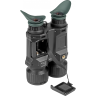 Бинокль ночного видения VEBER NVB 036 RF PRO цифровой 32877